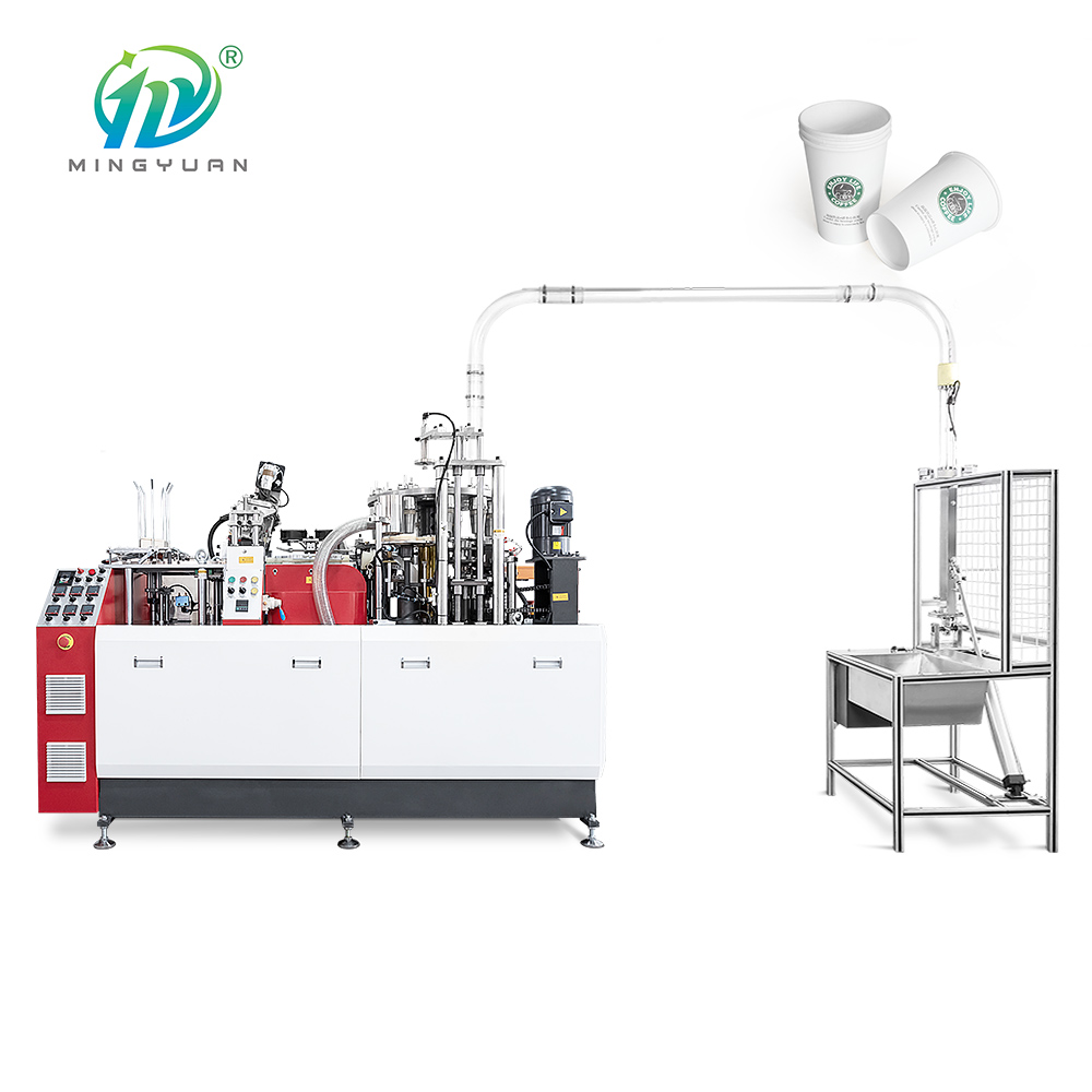 Hot selling cheap custom Intelligent fully automatic machine production of paper cup