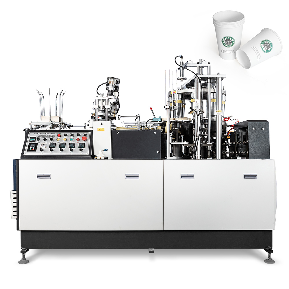 High quality fully automatic paper cup making machine,Paper Product Making Machinery