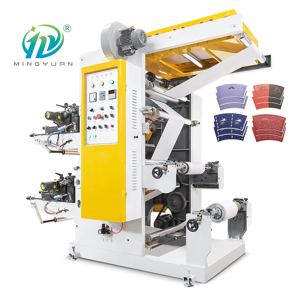 2 colors roll to roll flexo printing machine BOPP OPP adhesive tape flexographic printers