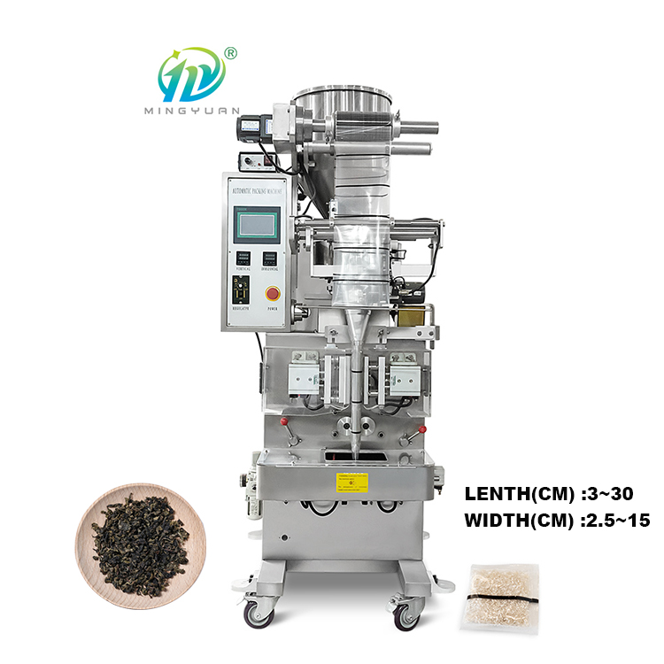 Customized Fruit Granule Dried Fruit Quantitative Filling Machine Automatic Granule Packing Machine Vertical