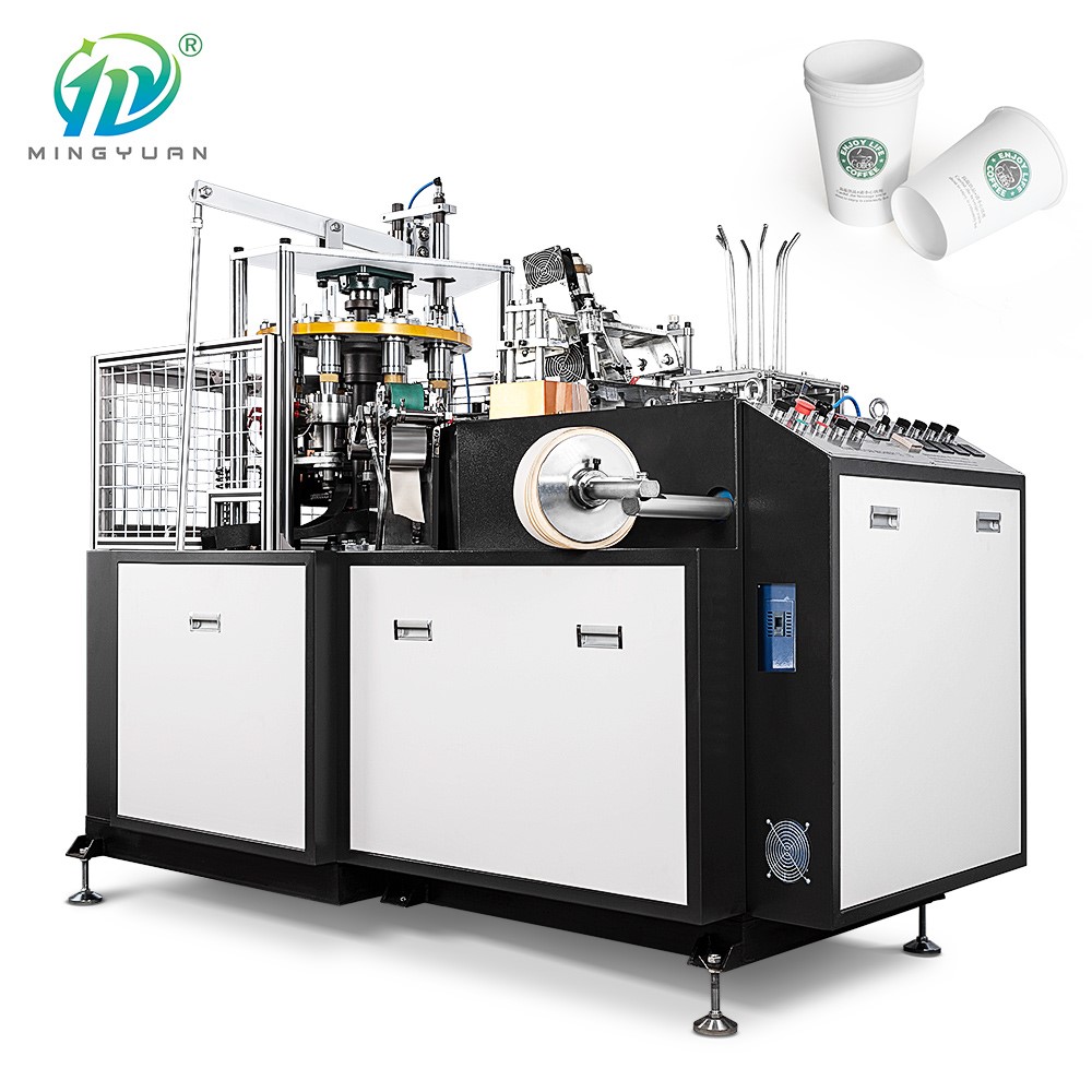 Machine To Produce Paper Cups, Cartoon Cup Machine, coffee tea Paper Cup Machine