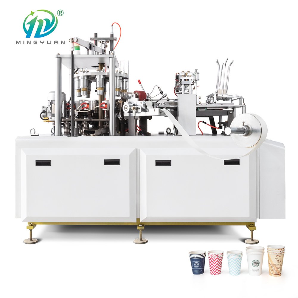 Automatic disposable paper cup making machine small paper cup Paper Product Making Machinery